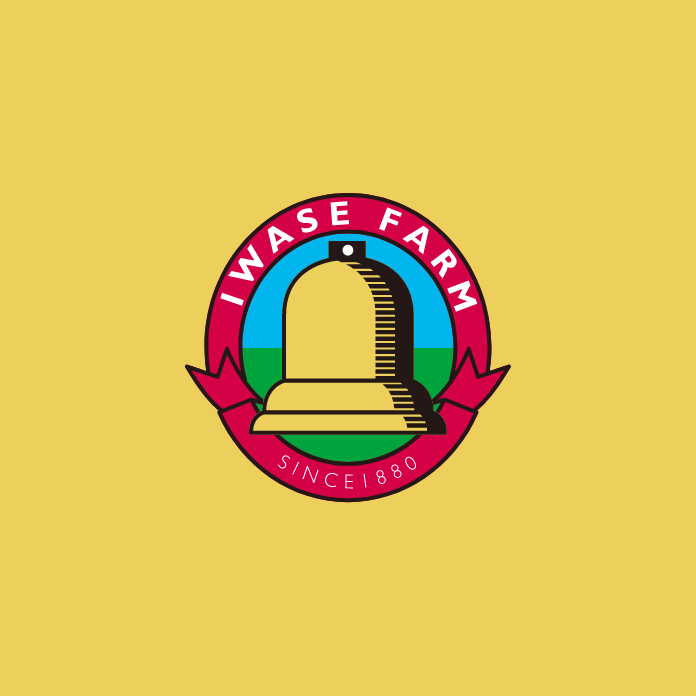 yoast_company_logo.png